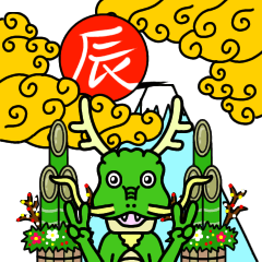 Dragon Tatsunobu -New Year-[resale]
