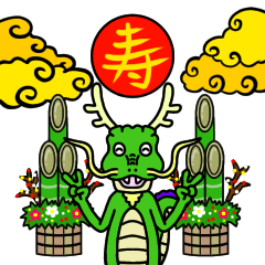 Dragon Tatsunobu-New Year- anime[resale]