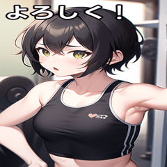 Boyish girl training at the gym