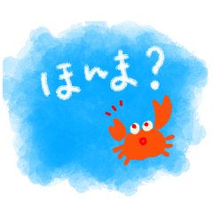 A crab that speaks Kansai dialect