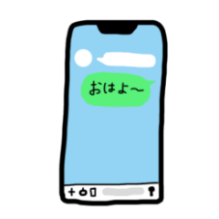 Message phone sticker