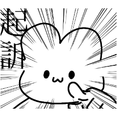 Hakurikiko_20240608144428