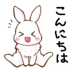 Mafumafu White Rabbit