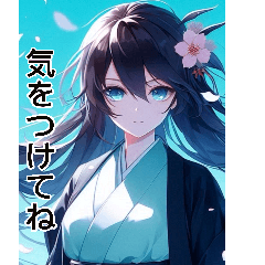 Anime cold female ninja daily language 1