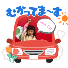 irorin_20240609082948