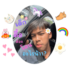 Silapinny_20240609210055