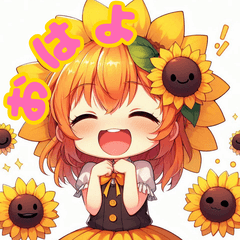 Blooming Greetings with Her