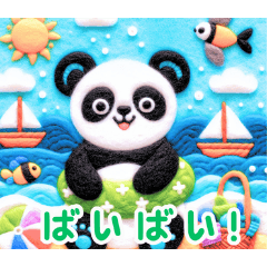 Beachside Panda Fun:Japanese