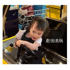 袁屁小妹