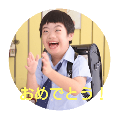 soutayuuta_20240609112555