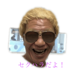 Koz_20240608193705