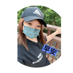玲啾咪