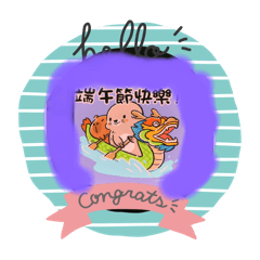亮妍1
