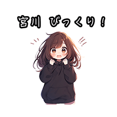 Chibi girl sticker for Miyagawa