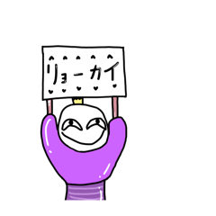 SUNNY_20240609173914