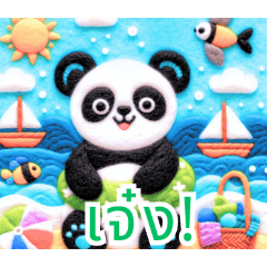 Beachside Panda Fun:Thai