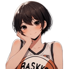 バスケットボール大好き女子