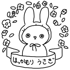 Hokkamuri rabbit