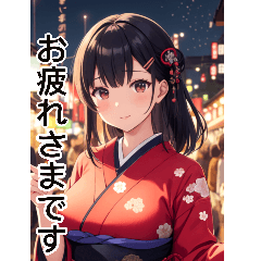 Anime kimono girl (daily language 2)