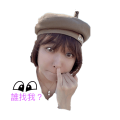 小汪主播日常