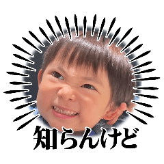 Yuto '24