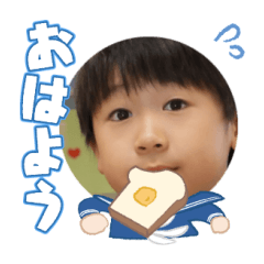 Uchinoko stamp_2024060933008