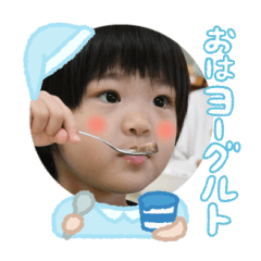 Uchinoko stamp_2024061033001