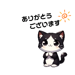 Cat @ Hachiware-chan