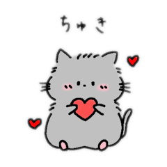 rui_20240609215502
