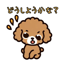 Poodle Emotions Stickers