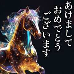 【2026】あけおめ年賀♡キラキラ午/馬