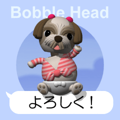 Bobblehead Shih-Tzu (animation)