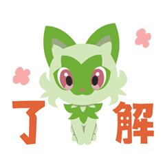 株 ポケモンのline スタンプ一覧 Line Store