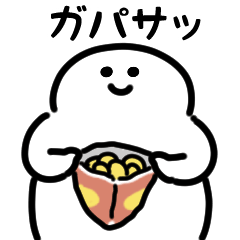 Smiling Fat Guy (Japanese)