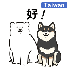 For all polar bear lovers!19-Taiwan-
