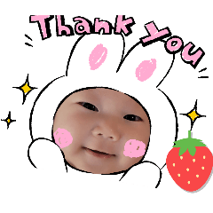 Annacutebaby