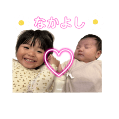 tonton_20240610103320
