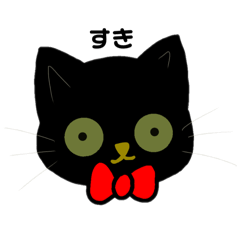 nanari_20240610140827