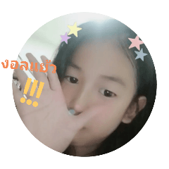 Aiyajung_20240610210138