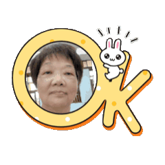 素珠的動態貼圖