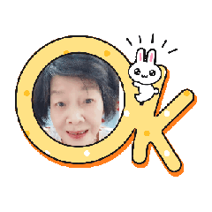 寶珠的動態貼圖