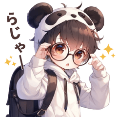 Panda-kun. His real name is "Handa".
