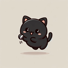 Playful Black Cat Sticker