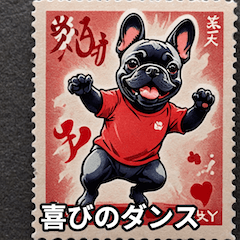 Comical French Bulldog Stickers