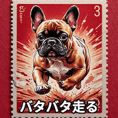 Quirky French Bulldog Stickers