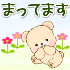 Fluffy Baby Bear Stickers 4