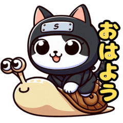 Cat Ninja - Yuru-nyan Greeting7