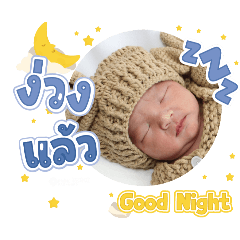 princ paknampo_20240611092830