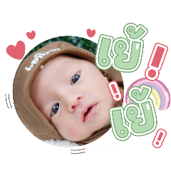 princ paknampo_20240611094131