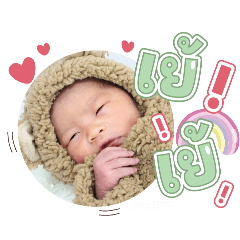 princ paknampo_20240611103016